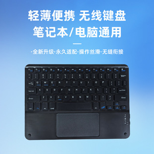 2026�¿�o���{��iPad�|���I�P�o���m���O���A�������k����y����