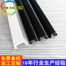 ���ϵ�ˮ�� U�͵�ˮ����PVC��ˮ���� ���z��ˮ���l�ڰ�ɫˮ�����l