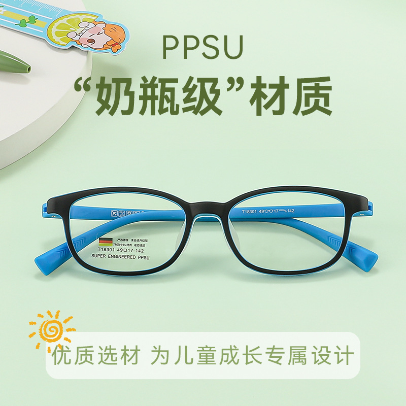 新款18301兒童眼鏡近視超輕鏡框男時尚tr90眼鏡架女學生批發丹陽