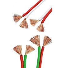 家装影音车载工程布线14AWG 两芯绞合喇叭线无氧铜高保真低噪音频