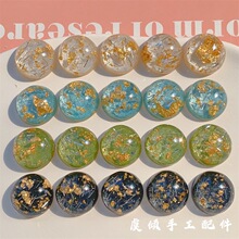 �݃A  �¿�16mm����A�ν��y����֬�NƬdiy���h�l�A�֙C������