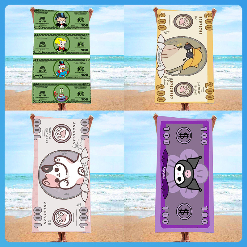 2025 Cute Shamani Bath Towel Household Soft Bath Towel Beach Bath Towel Beach Swimming Beach Factory Direct Sale