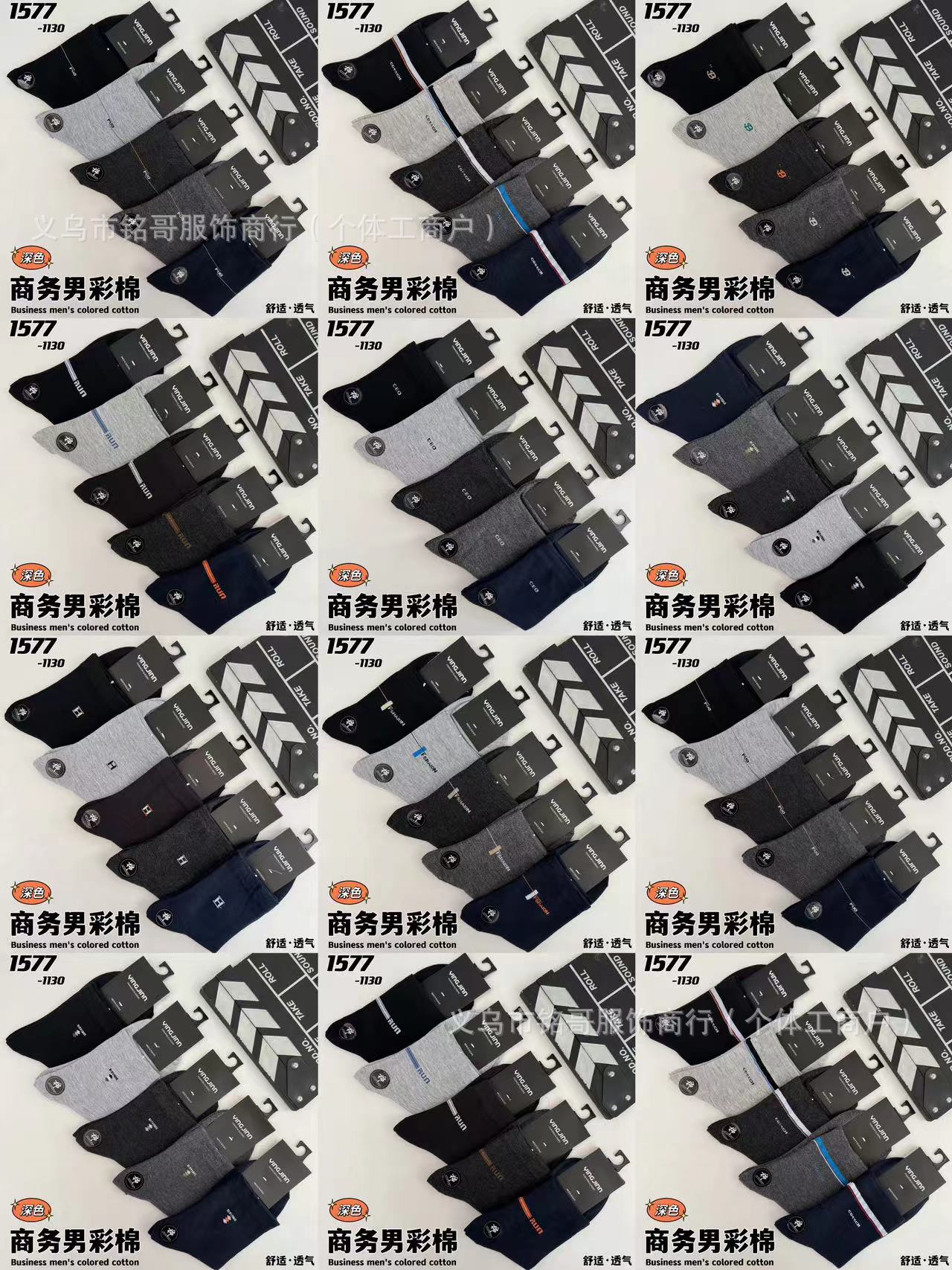 mmexport1727931543058