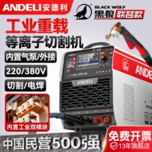 xиCһwCLGK100I380v220v늺Ã