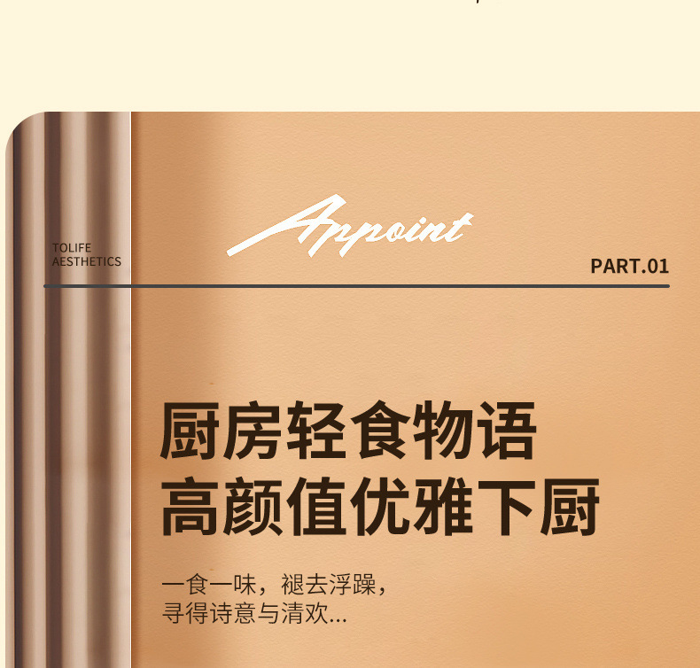 70133173-acc3-490c-b27d-614519d7e3bb.jpe