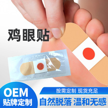 PUĤuNu۸uONȥ_O㲿opuȿNuN