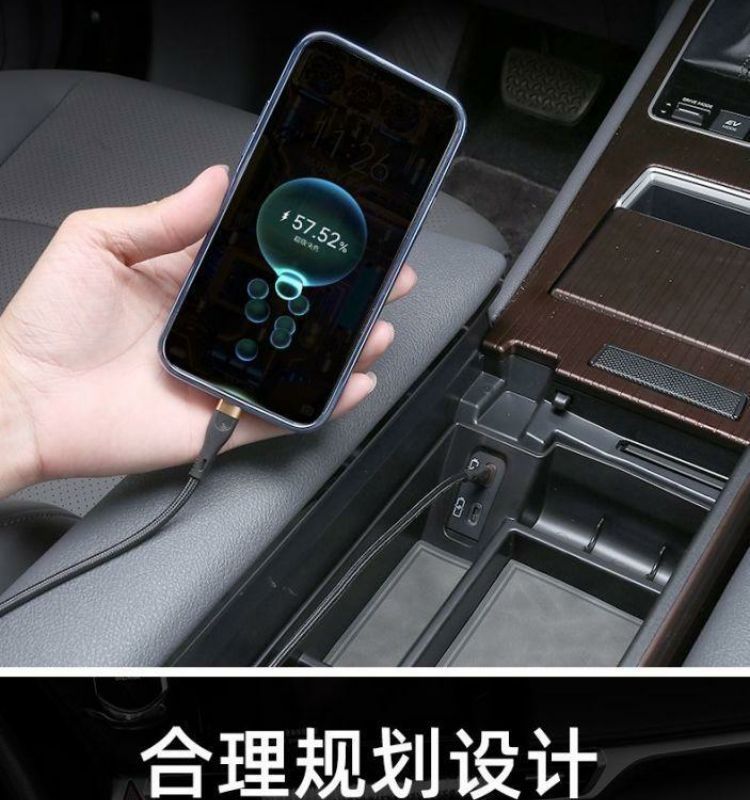 Suitable for Toyota Senna armrest box storage box modified Grevia car central control Senna storage box