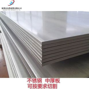 4J36�F懺Ͻ��� �M�����ߺϽ��� ����Û�Ͻ�Fe-Ni36��䓰�