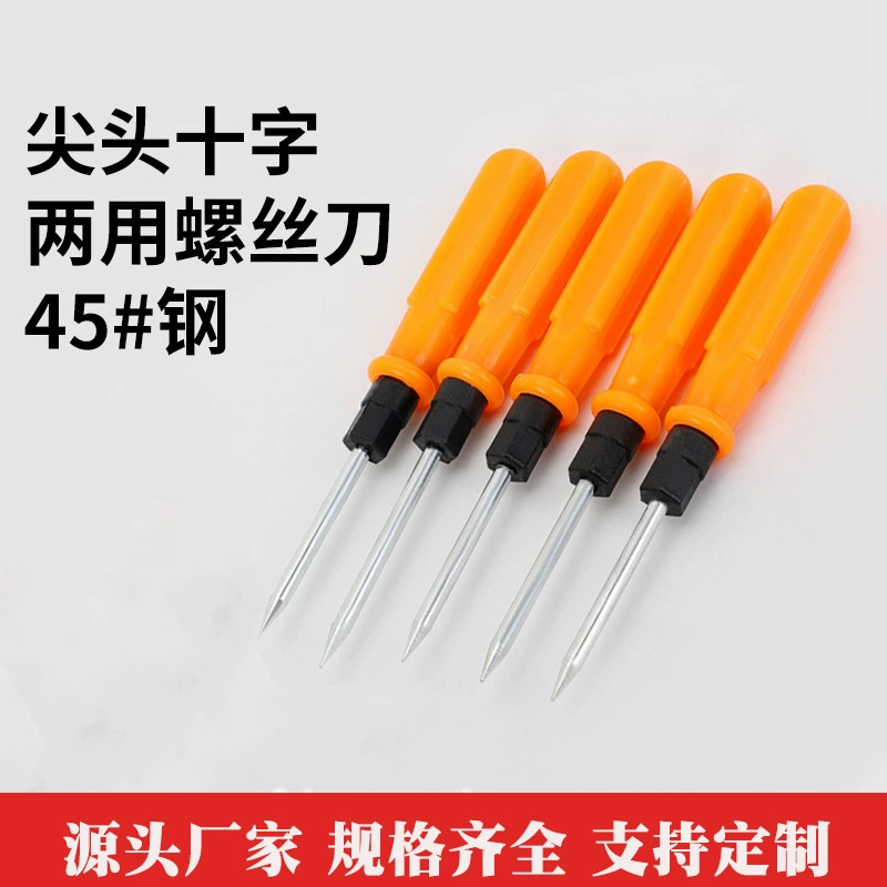 Индивидуальная остроконечная крестовая отвертка двойного назначения, конус для очистки швов, инструмент для прорезания, инструмент для красоты плиточных швов, инструмент для перфорации.