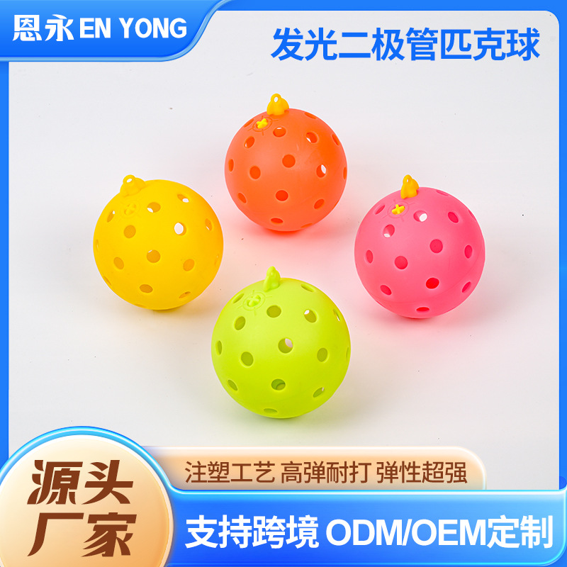 Luminous Diode Pickleball Pickleball 40 Holes 74mm Perforated Ball Tpe High Elastic Pickleball