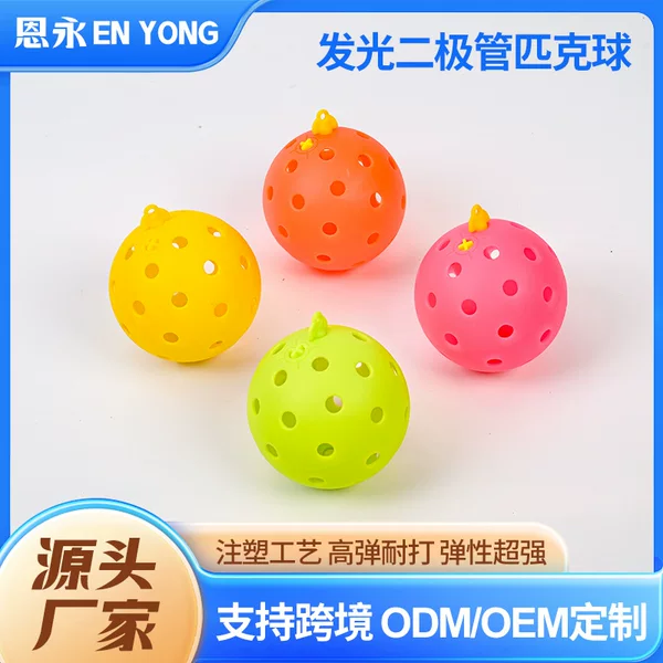 Luminous Diode Pickleball Pickleball 40 Holes 74mm Perforated Ball Tpe High Elastic Pickleball