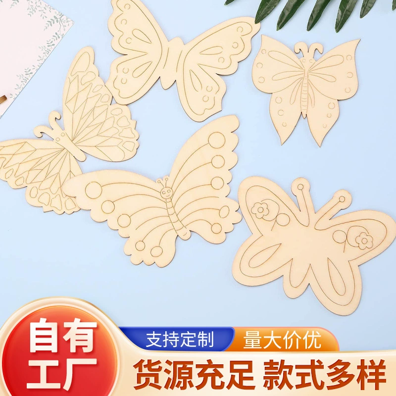Деревянные бабочки ремесла пустые деревянные щепки diy ручной росписи этикетки незавершенные декоративные бабочки насекомых