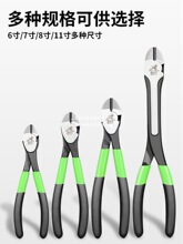 �M��б���Q��Ӳƫ���Q��ʡ��б���Q�����w䓽z�Q6��8��늹������Q