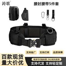 �羳���g�������b����๦��molle����csӖ�����g������������