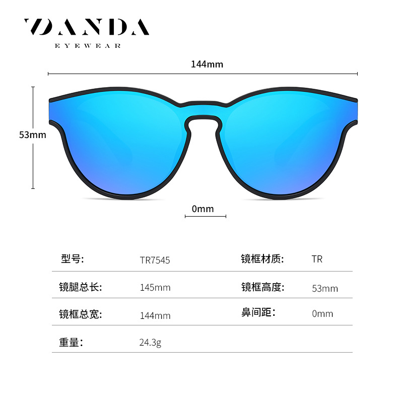 Directo de fábrica gafas de sol polarizadas TR7545 moda colorido ultra-ligero de una sola pieza gafas de sol de conducción