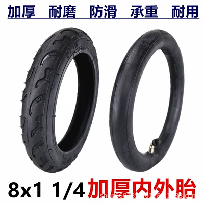 Innova 8X1 1/4 Inner and Outer Tires for Children's Strollers, Baby Strollers, Electric Scooters, 8*11/4 Inner and Outer Tires (Elektrikli avtomobil şinləri)
