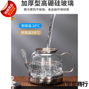 ȫ�Ԅ���ˮ늟��ˮ���ݲ��̨һ�w�C����Ƕ��ʽ��ˮ�������