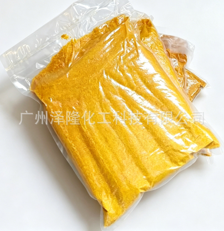 c84accab-7b26-4ab4-ba6c-b1846b