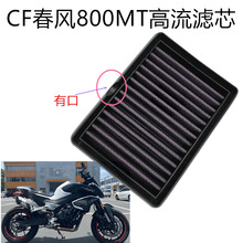 �m��춴��L800nk/NK �՞V Ħ��܇�՚�V���� ���b�� �C�͞Vо �C