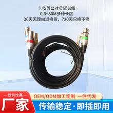 ���ɔ_���z����̨�������l�B���m�������L������푾��L����ݔ���|