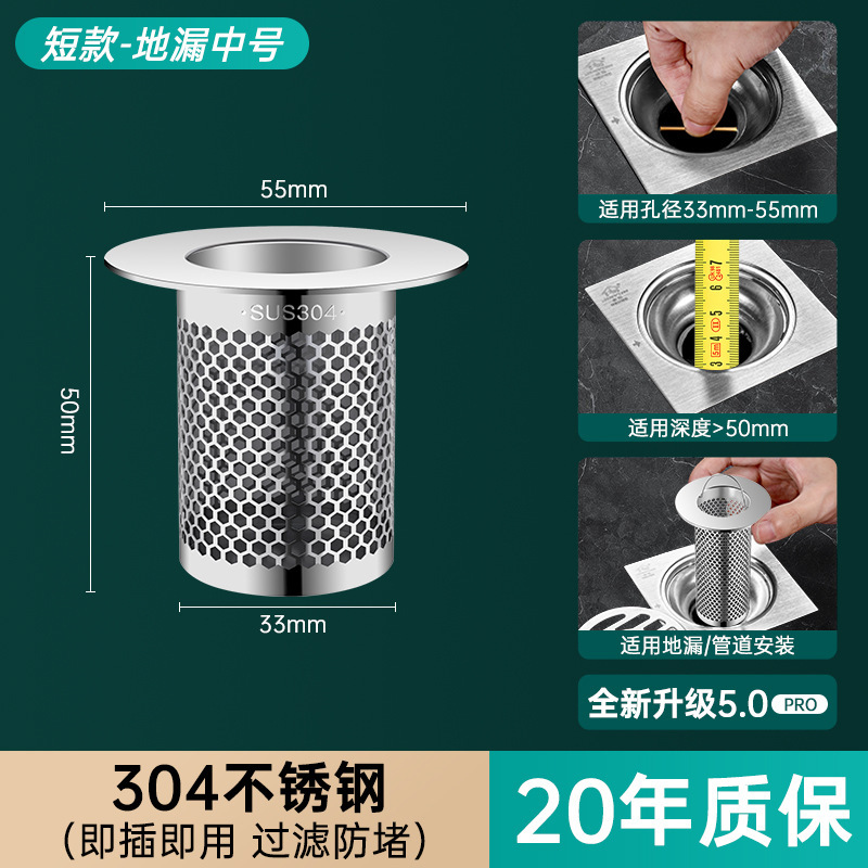 ͨ͵©ͨˮ¿ڸǷ뷴ζ³