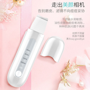 �羳�PƤ���������݃x�P���^ȥ��Ƥ����x�������x�ӳ����PƤ�C