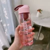 Fuchsia, 480 ml