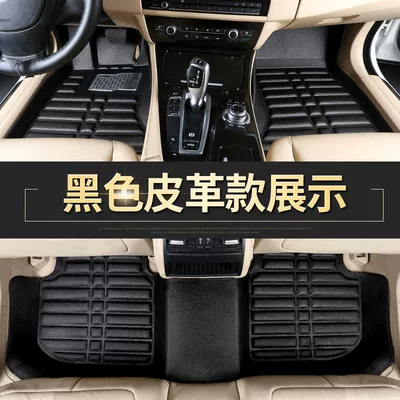 Suitable for Toyota Corolla and Levin Full Surround Car Floor Mats 07-25 Models Corolla and Levin Full Set (Modelə uyğun ayaqaltı) - 14-18-ralink-black-full-set