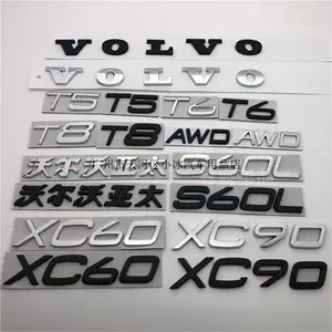 Orijinal Volvo XC90 XC60 S60 S80 90 arxa emblemi, T3 T4 T5 T6 T8 AWD yazısı