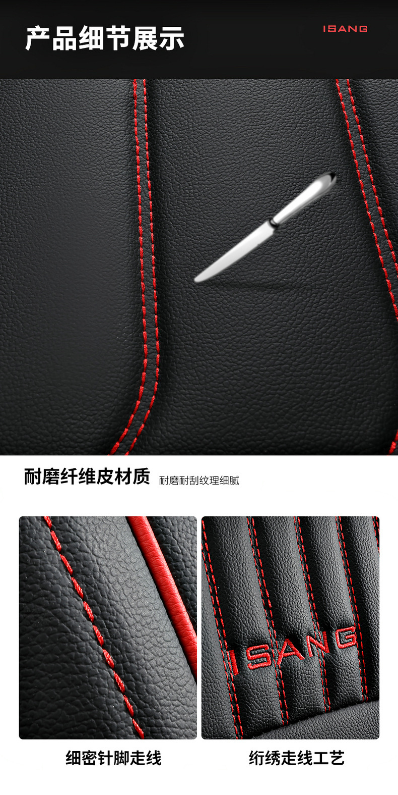 New Foreign Trade Car Seat Cushion Four Seasons Universal Leather Seat Cover