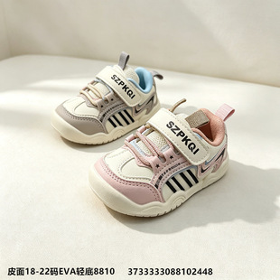 Ƥ��17-21�aƤ���Ь��Ь��ͯ�\��ЬƤ��ͯ���eЬ��ͯ�W��Ь
