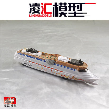 Cruise Ship Toy Cruise Boat Cruise Ship Simulation Inertia Flash Sound and Light