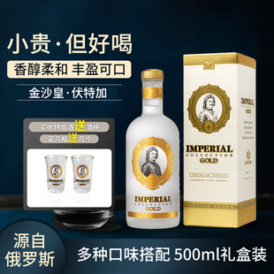 �¿���ؼ� 500ml��ɳ�����һƿ�Y���b�YƷ��ˮ�羳�F؛���l���]