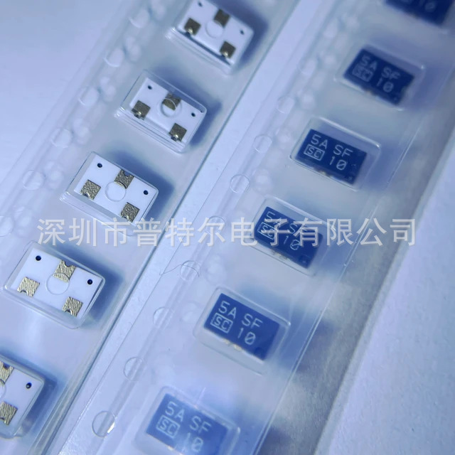 全新原装Sony SCP过流保护SFD-045A锂电池保险丝 5A 36V