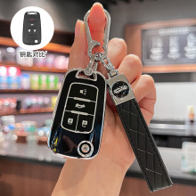 适用于别克钥匙套21款新英朗gt xt阅朗君威汽车男女式壳扣高档包