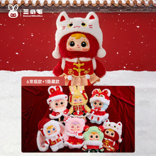 �¿���uë�qä�пɐ۳�����Сë��ѩӭ�´�400�w��Ů�ѶY������