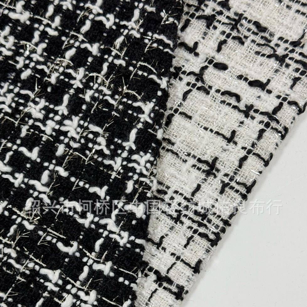 粗纺小香风格子亮丝面料女装外套高级感连衣裙毛呢布料