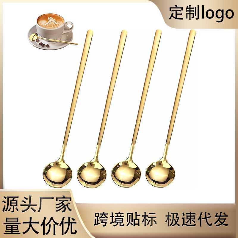 커피 스푼 304 스테인레스 스틸 작은 둥근 숟가락 새 둥지 꿀 혼합 숟가락 황금 작은 티스푼 디저트 스푼
