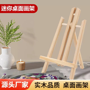 ����ľ�|�ۯB����С̨̖ʽ�����ͮ�չʾ�܌�ľ���Q�¿�����С����