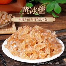 �S����500g����ֹ������������ݲ��ݾƳ���С�w���S���ǹ��b���l