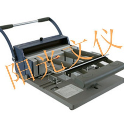 SPCRBX-100铁圈机A3A4装订两用打印机手动单孔打孔机办公铁圈装订