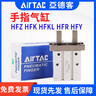 ���¿���ָ��� ��әCе�Aצ HFZ16 HFZ20 HFK10 HFKL16 32 40
