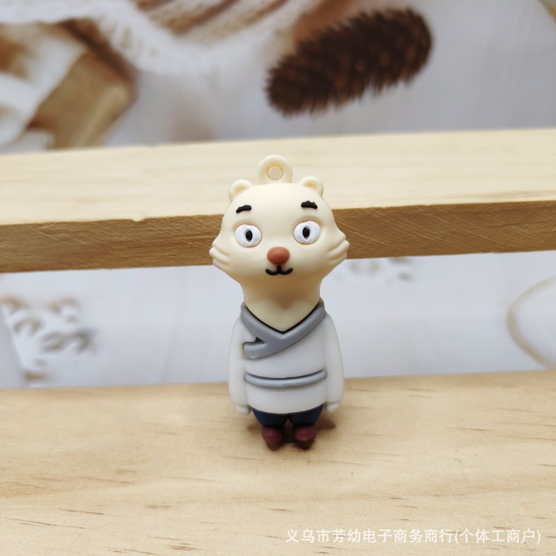 卡通正版浪浪山小妖怪玩偶动漫周边公仔钥匙扣包包挂件配饰小礼品|undefined