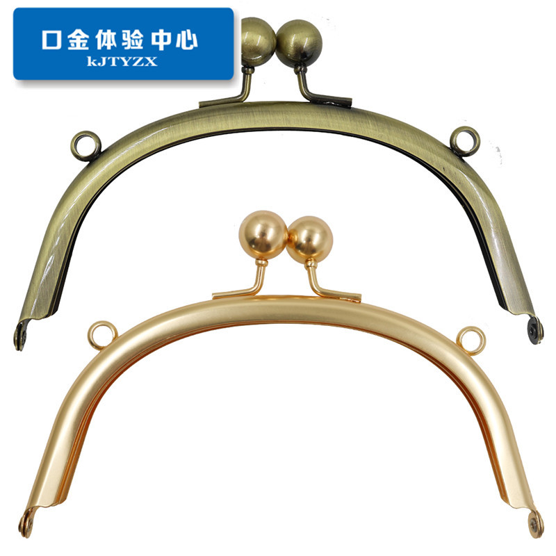 [agujero de tornillo] nuevo 16.5CM arco liso sin agujero boquilla de oro accesorios de bolsa de oro