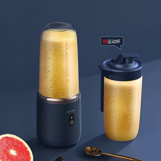 Cross-border Juicer Juicer Small Juice Cup Portable Juice Cup Student Household Multifunctional Rechargeable Juice Machine