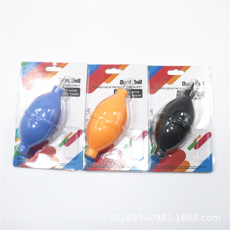 Powerful large air blowing ball computer keyboard camera mobile phone accessories plant dust cleaning dust blowing balloon
