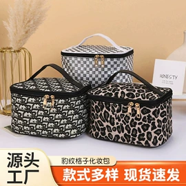 化妆包;化妆箱;收纳袋收纳包