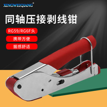 ͬ�S�D���Q�����Q �о��ҕ���b�����Q���� ͬ�S���|F�^�����Q