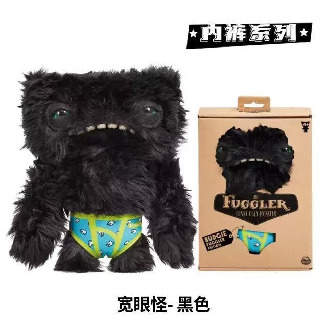 正版fuggler大牙齿萌牙怪兽玩偶牙宝丑萌怪物搞怪毛绒公仔玩偶|undefined