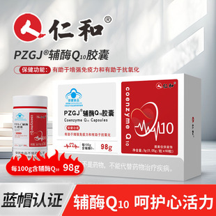 ����PZGJ�oøQ10�z�������I�B�������������{ñ�ӱ���ʳƷ�N��
